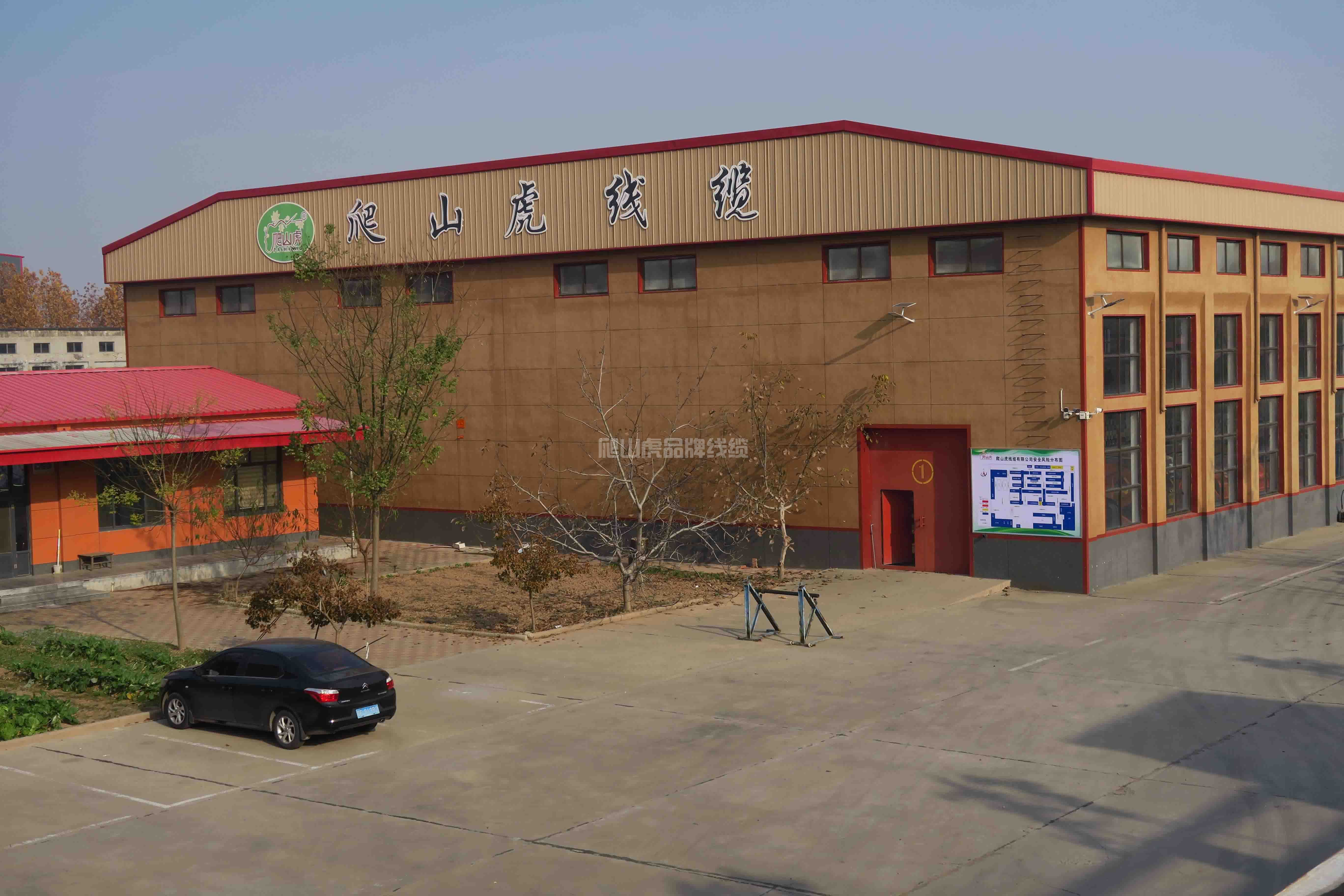 低壓變頻電機(jī)電纜用途以及優(yōu)勢(shì)是什么？