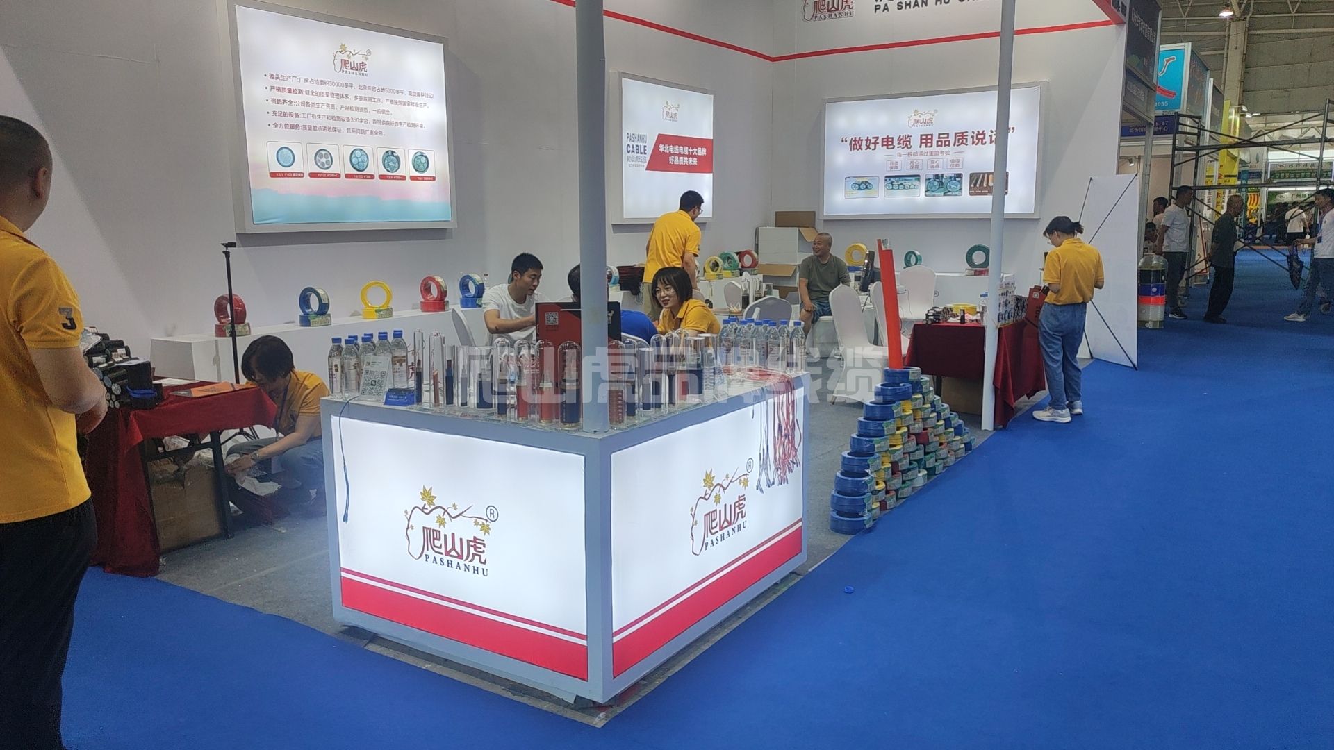 爬山虎品牌電纜參加山東臨沂五金展會(huì)取得圓滿成功